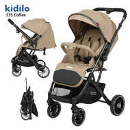 Lightweight Travel Baby Stroller